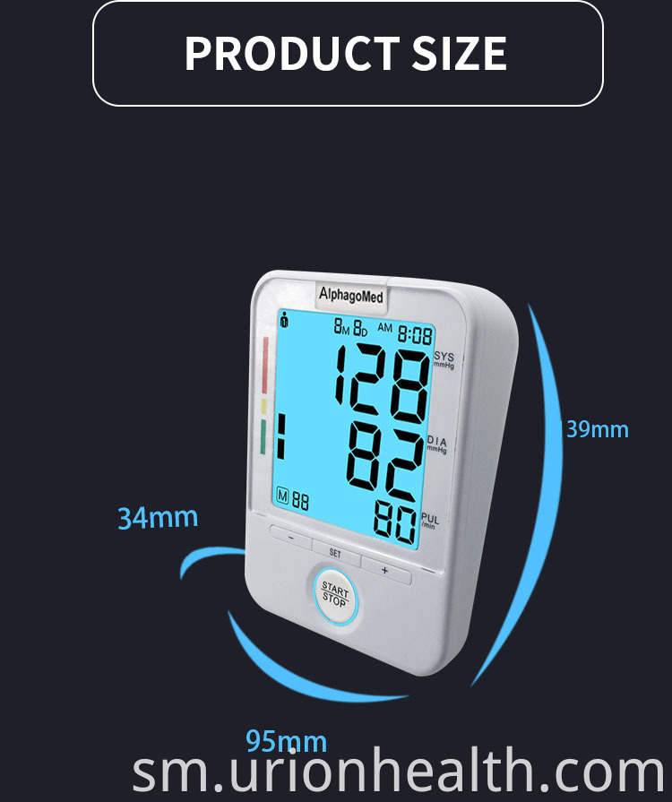 Arm Digital Blood Pressure Monitor